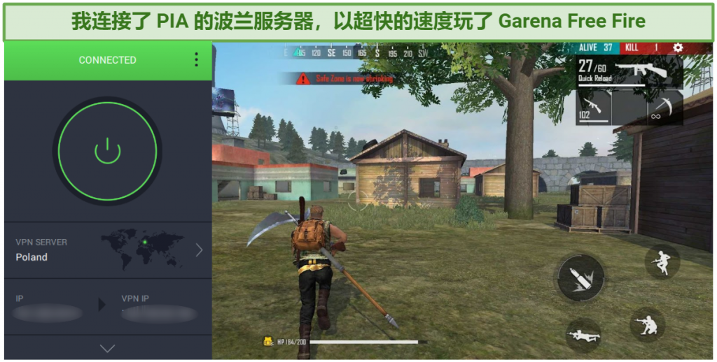 Screenshot of Private Internet Access working with Garena Free Fire