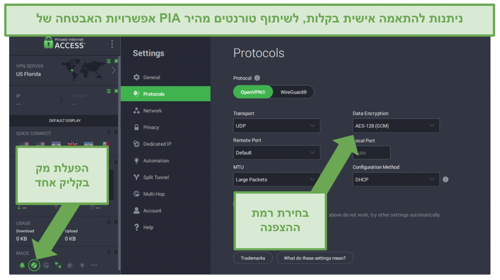PIA's Windows app displaying security settings