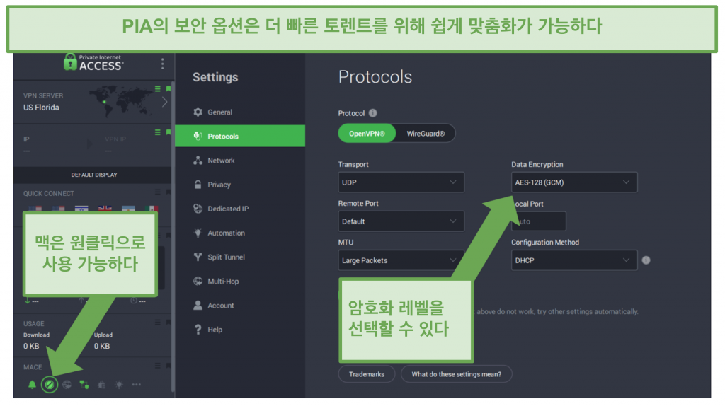 PIA's Windows app displaying security settings