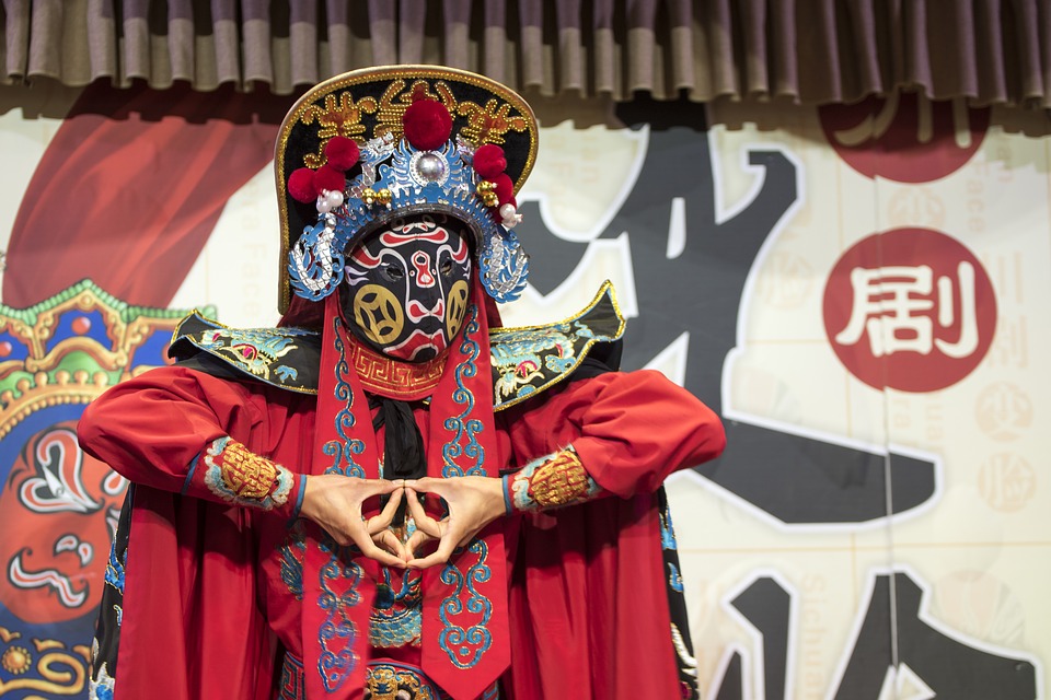 Sichuan Opera Theater