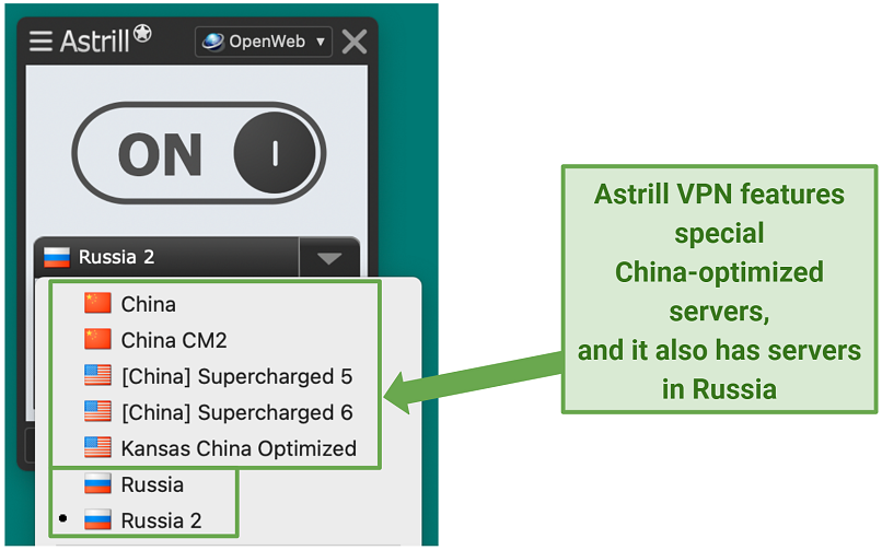 Screenshot of Astrill VPN's China and Russia server list within the app