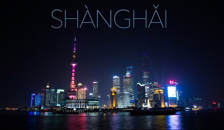 Free Shanghai Travel Guide 2023 (Updated with More Tips!)