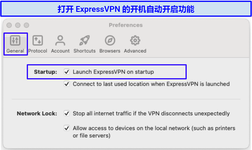 Screenshot of ExpressVPN's launch on startup settings
