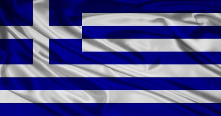 How to Get a Greek IP Address From Anywhere in 2025
