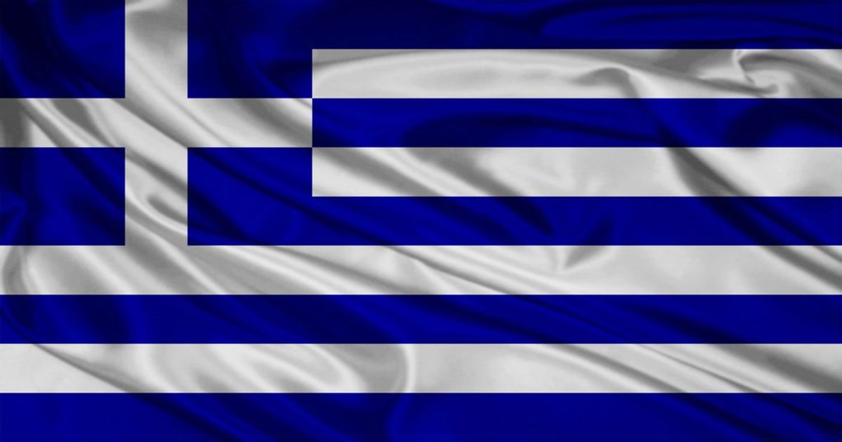 Greece's flag