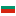 Bulgariaico