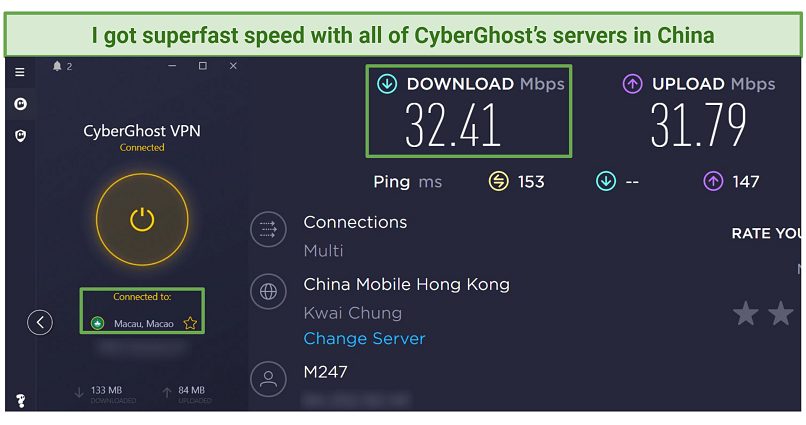 Screenshot of speed test results for a CyberGhost China VPN server