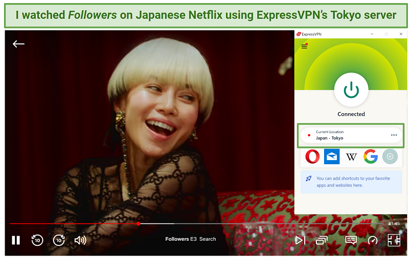 ExpressVPN의 스크린 샷 일본 Netflix 차단 해제