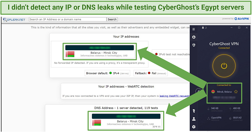 A screenshot showing CyberGhost offer excellent IP/DNS protection