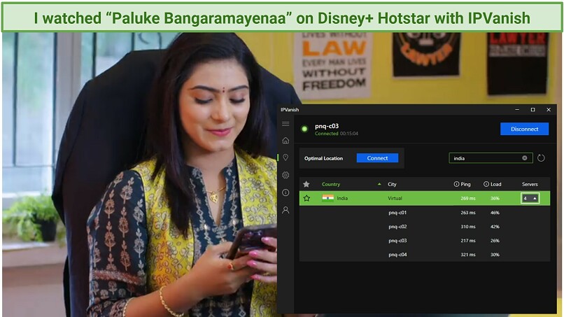 Watching “Paluke Bangaramayenaa” on Disney+ Hotstar with IPVanish