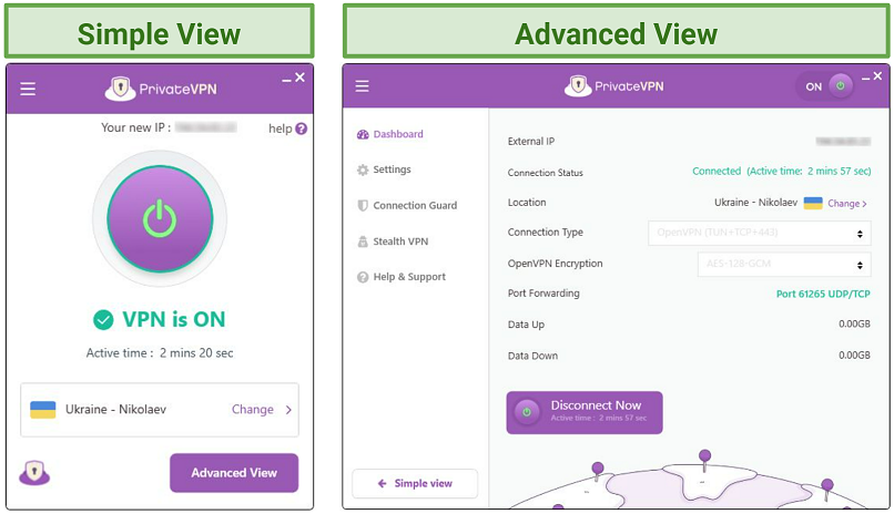 Screenshot showing PrivateVPN's Simple and Advanced Views