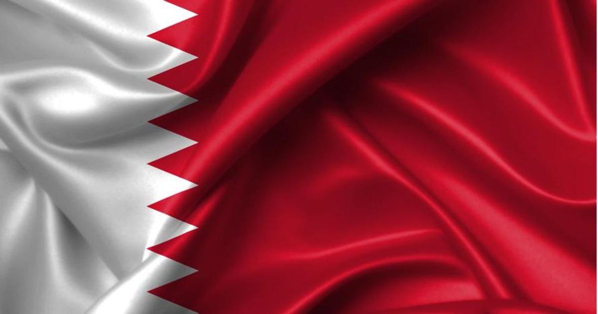 Bahrain Flag