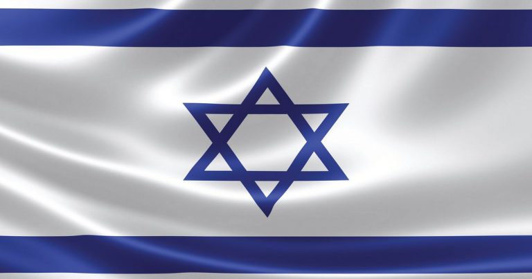 Israel's Flag