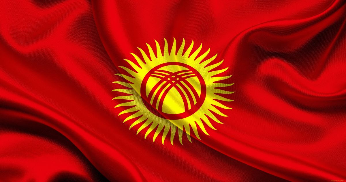 How to Get a Kyrgyzstan IP Address From Anywhere in 2022