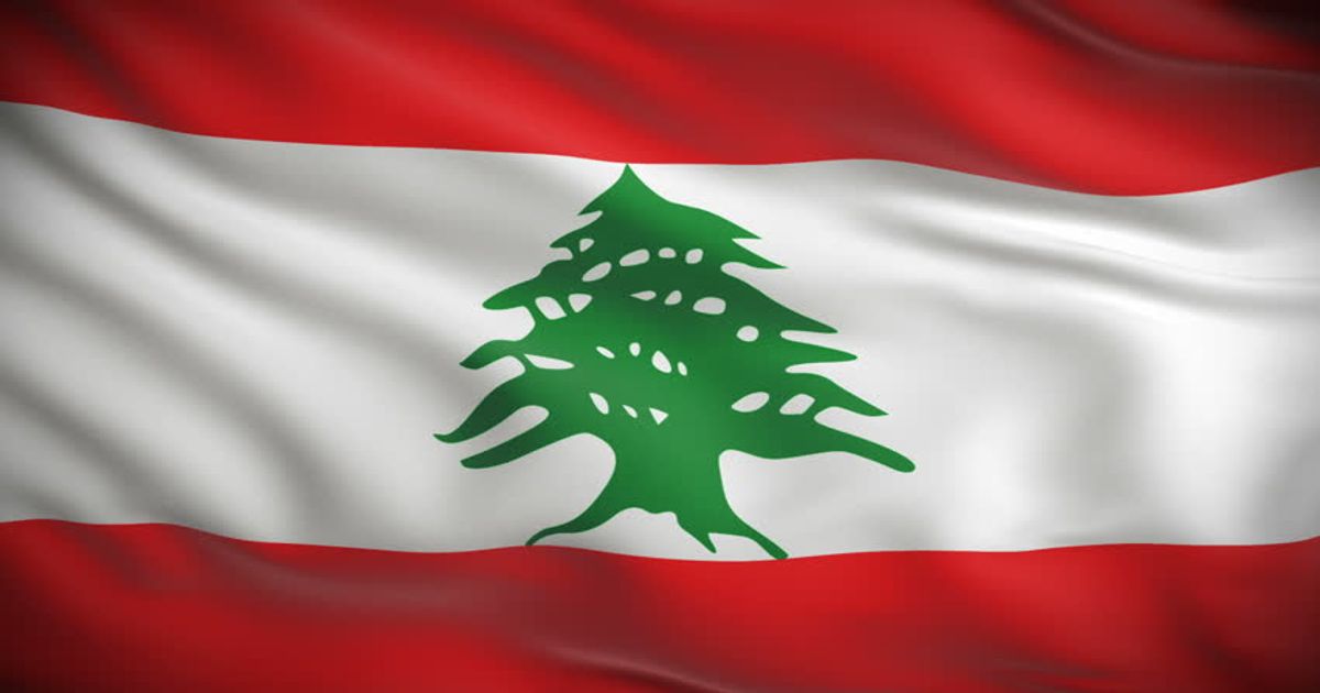 Lebanese Flag