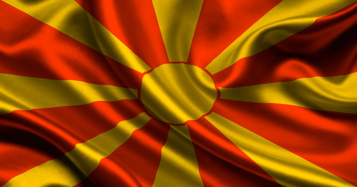 Macedonian Flag