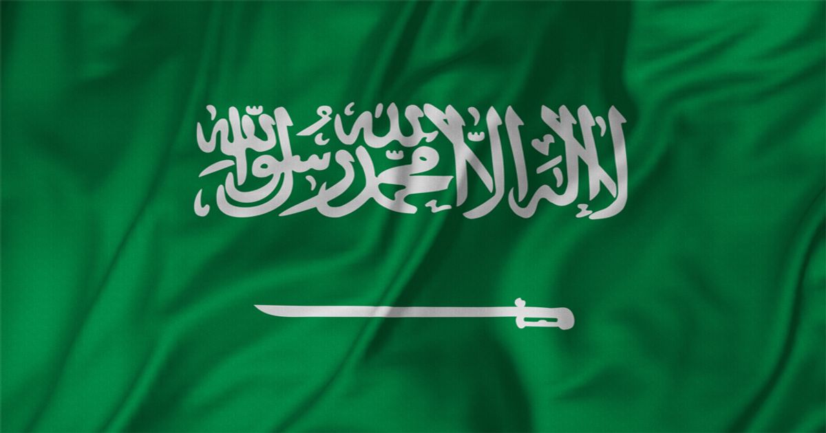 Saudi Arabia flag