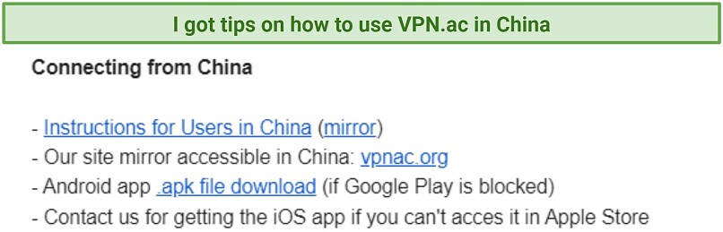 A screenshot showing an email with tips on how to connect VPN.ac from China