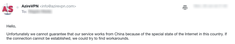 A screenshot of customer support confirming AzireVPN may not work in China.