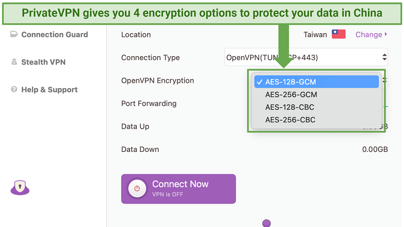 Screenshot showing how to change encryption connections on the PrivateVPN app