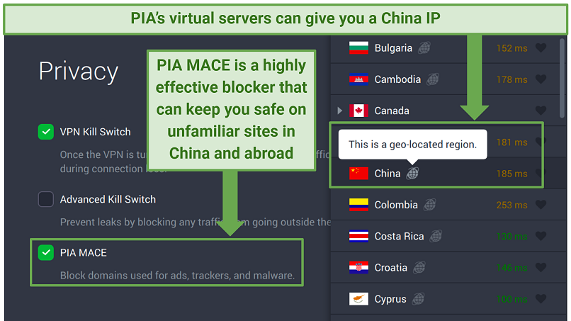 A screenshot showing PIA's MACE and virtual China server