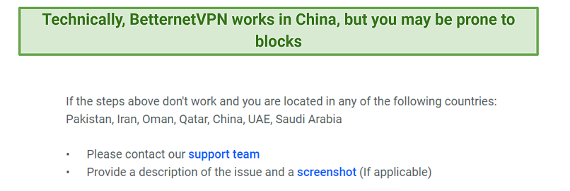 Το γραφικό που δείχνει το BetterNetVPN μπορεί να μην λειτουργεί καλά σε περιορισμένες χώρες
