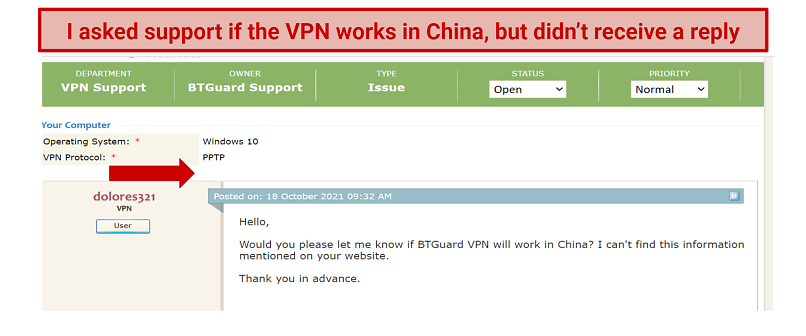 Screenshot of ticket sent to BTGuard VPN's customer support asking if the VPN worked China