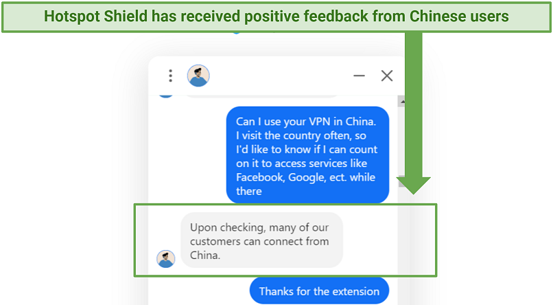 A screenshot showing Hotspot Shield works in China