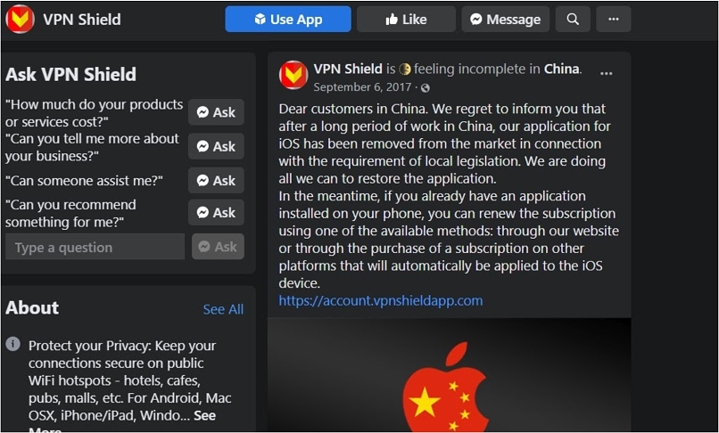 A screenshot of VPN Shield saying it removed its apps from Chinese marketplaces.