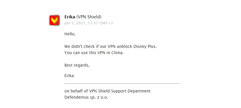 A screenshot of VPN Shield's customer support team.