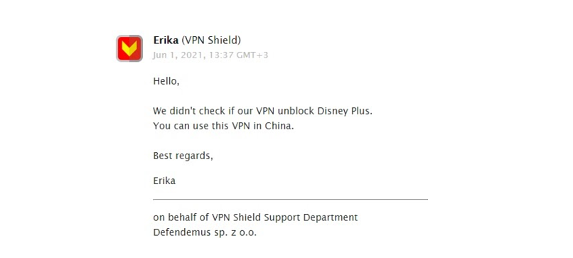 A screenshot of VPN Shield support saying it works in China.