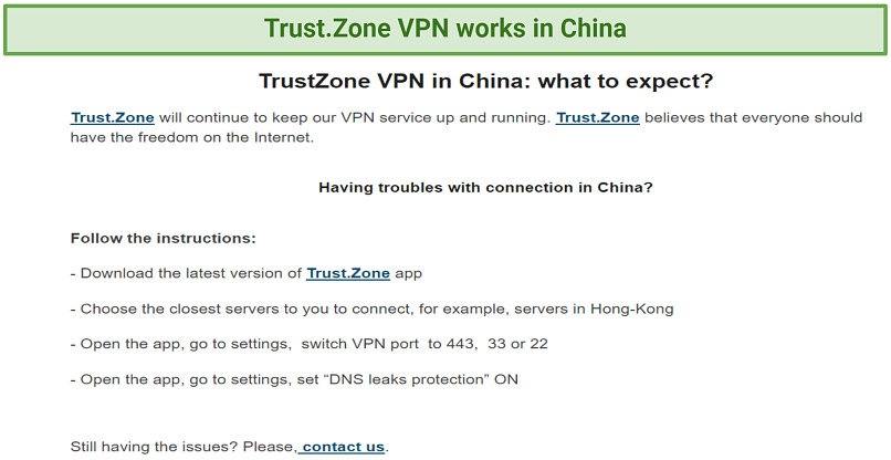 Trust.Zone VPN's confirmation that it works in China