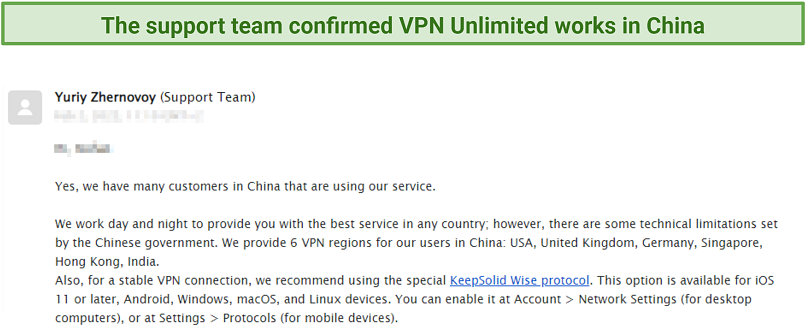 Graphic showing VPN Unlimited's customer support confirming that it works in China