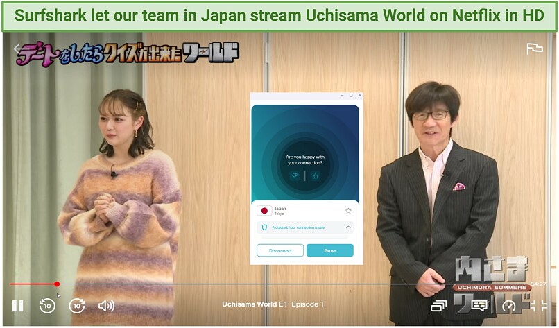 Streaming Netflix Japan from Japan while using Surfshark's Tokyo server.