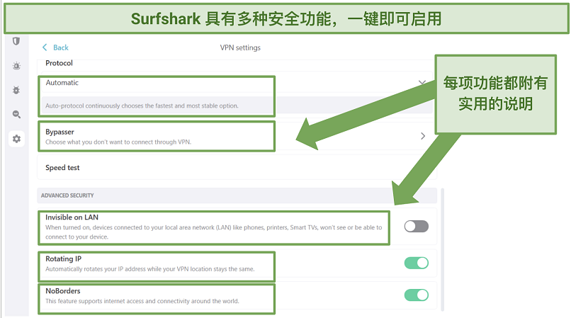 Surfshark's Windows app displaying security settings, like NoBorders and Rotating IP