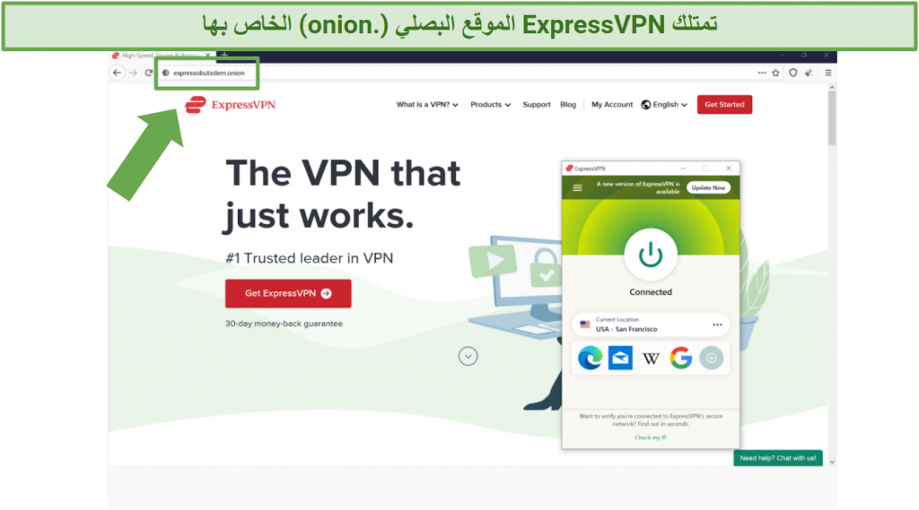 Screenshot of expressobutiolem.onion accessed while connected to ExpressVPN