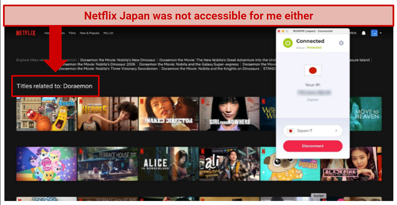 Alt text: Searching Netflix for Doraemon while connected to a RusVPN Japan server