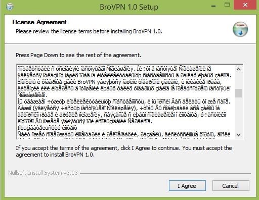 BroVPN setup