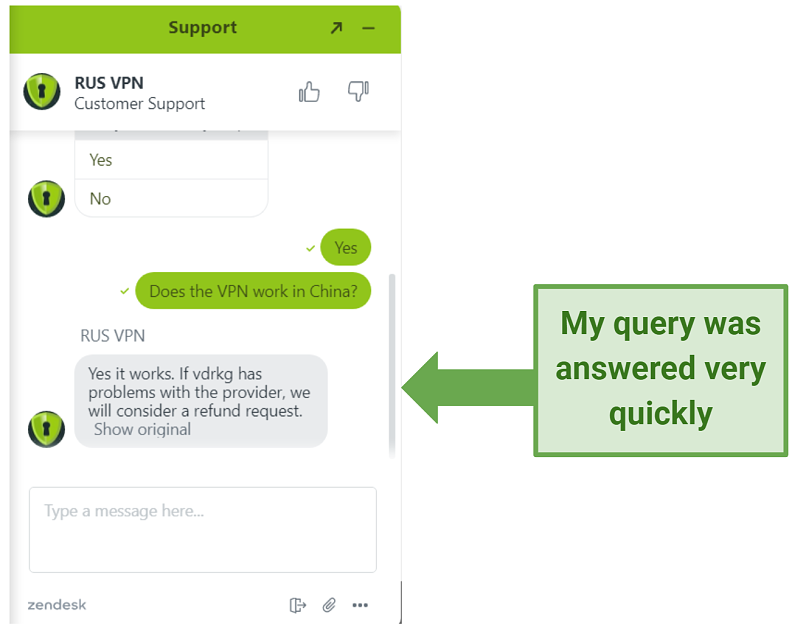 Screenshot showing RusVPN's helpful live chat explaining it will work in China
