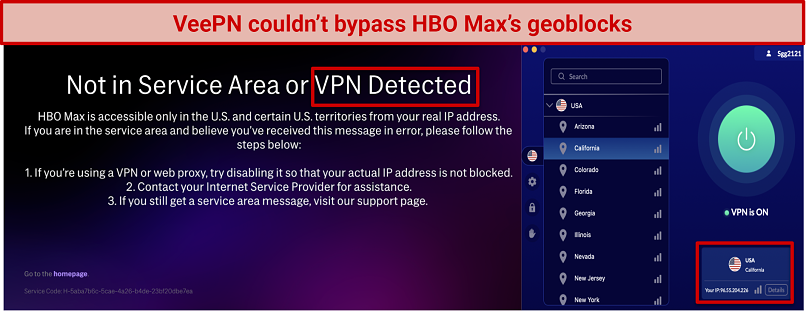 screenshot of HBO Max error message and VeePN UI