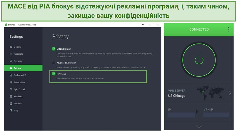 Screenshot of Forbes website showing how PIA MACE removed the banner ad