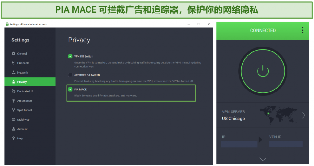 Screenshot of Forbes website showing how PIA MACE removed the banner ad