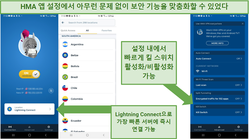 The HMA Android app with indication of where to enable the kill switch and Lightning Connect