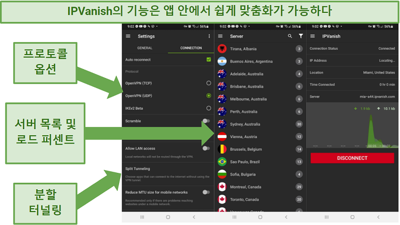 Screenshot of IPVanish's Android app, indicating where to adjust security settings
