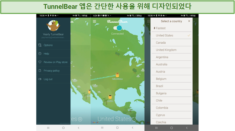 Screenshot of the TunnelBear Android app, showing its world map display