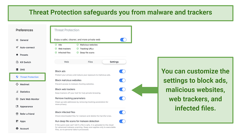 Screenshot of NordVPN's Threat Protection tool
