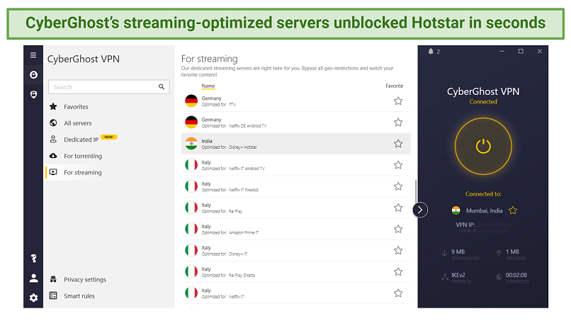 Screenshot showing CyberGhost's streaming-optimized servers