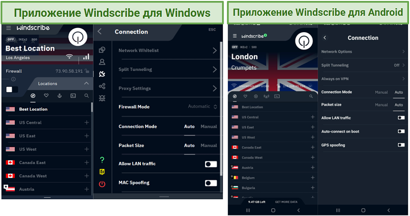 Windscribe voucher code 2022. Смотреть фото Windscribe voucher code 2022. Смотреть картинку Windscribe voucher code 2022. Картинка про Windscribe voucher code 2022. Фото Windscribe voucher code 2022