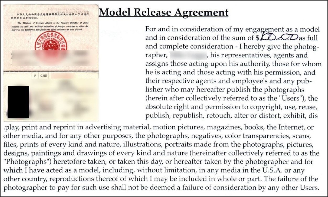 Modell-Agreement