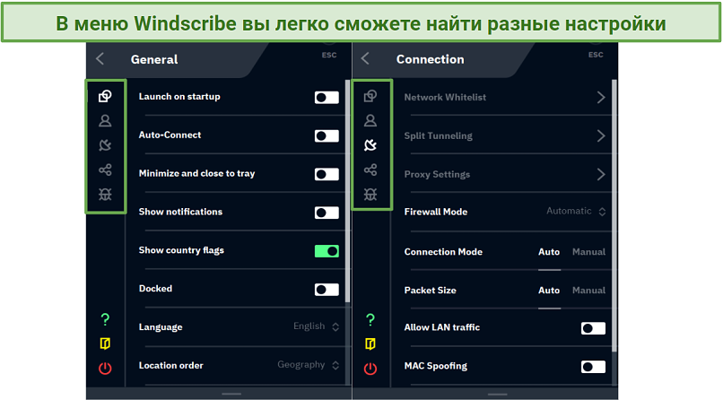 Windscribe voucher code 2022. Смотреть фото Windscribe voucher code 2022. Смотреть картинку Windscribe voucher code 2022. Картинка про Windscribe voucher code 2022. Фото Windscribe voucher code 2022